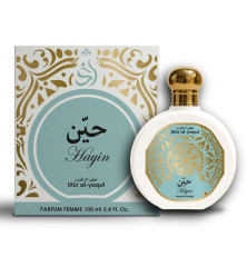 UTUR AL-YAQUT - HAYIN 100ml