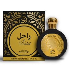 UTUR AL-YAQUT - RAHIL 100ml