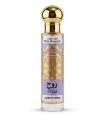 UTUR AL-YAQUT - RUH 30ml