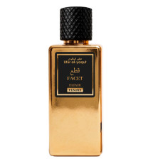 UTUR Elixir FACET 50ml